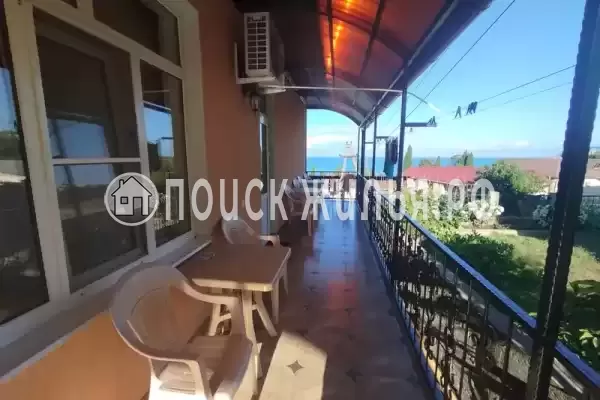 «Афродита»