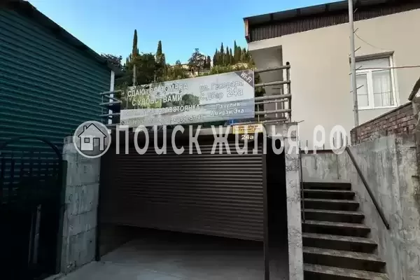 Частный сектор, пр-кт Ардзинба, д.219