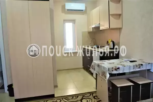 «Латте» «Латте»