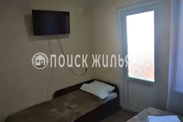 «Латте» «Латте»