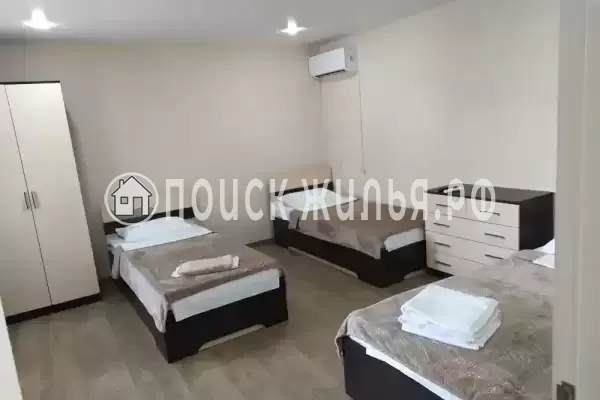 «Латте» «Латте»