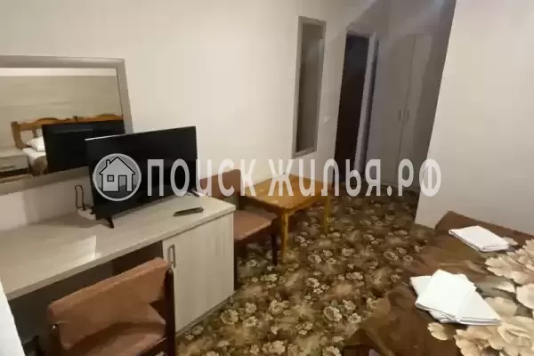 «Город солнца» «Город солнца»