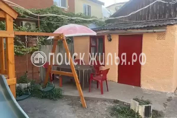 «Город солнца» «Город солнца»