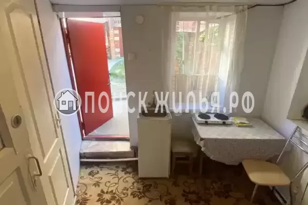 «Город солнца» «Город солнца»