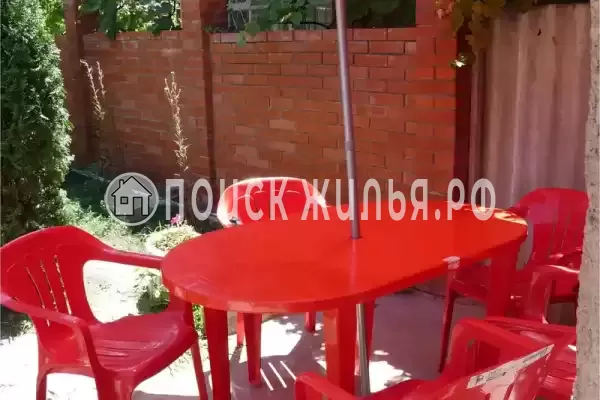 «Город солнца» «Город солнца»