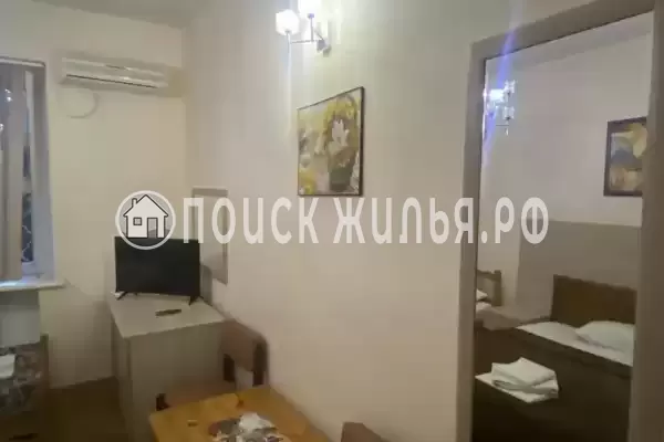 «Город солнца» «Город солнца»