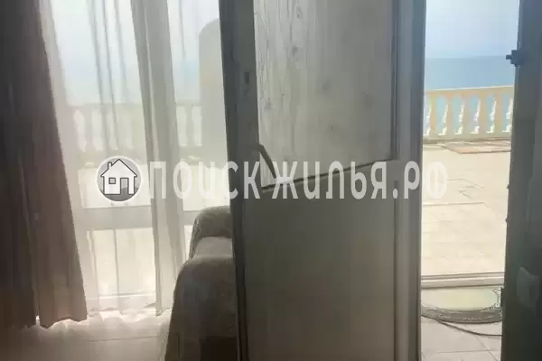 «Эллинг На Волне»