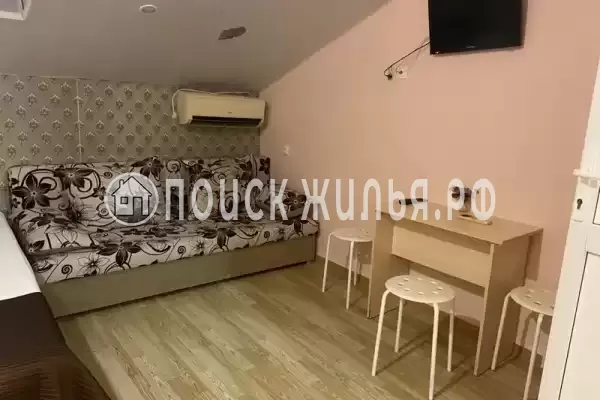 «Эллинг На Волне»