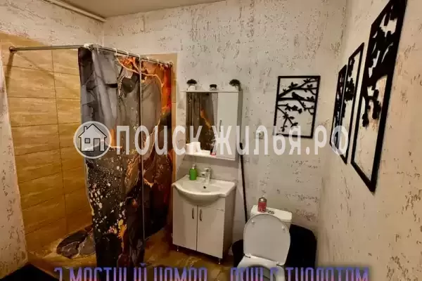 Частный сектор «Домик у Иваныча»