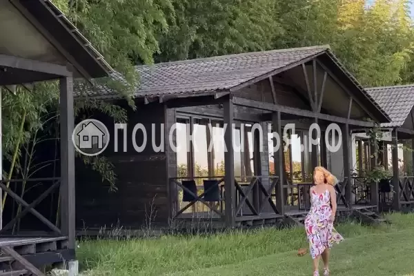 База отдыха «Акалам Кантри Клаб»