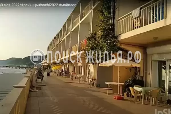 Частный сектор «Эллинг Семейный» Частный сектор «Эллинг Семейный»