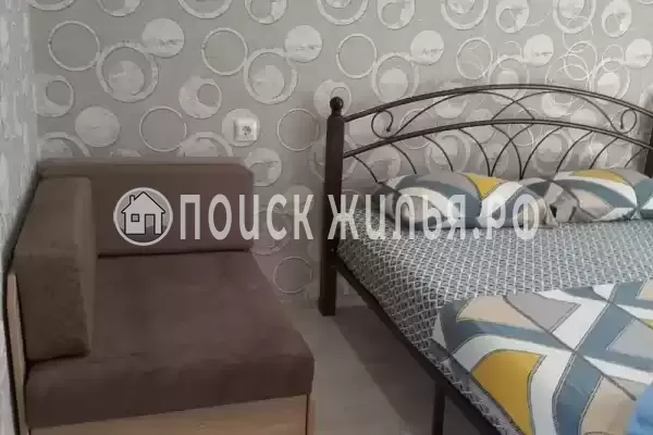 «Горный воздух»