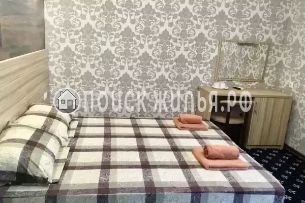 «Солнечный»