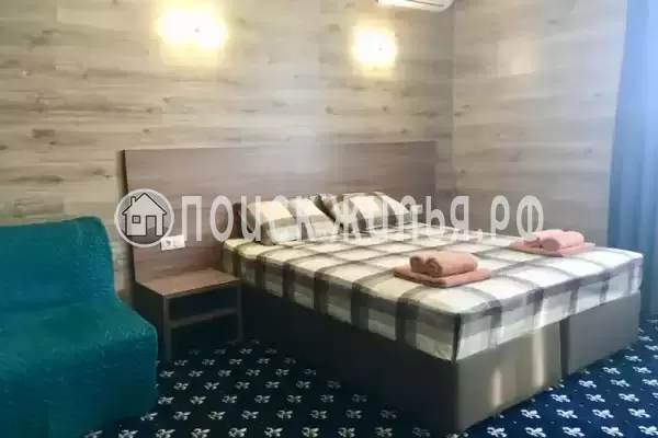 «Солнечный»