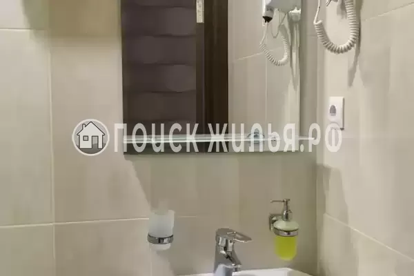 «Солнечный»