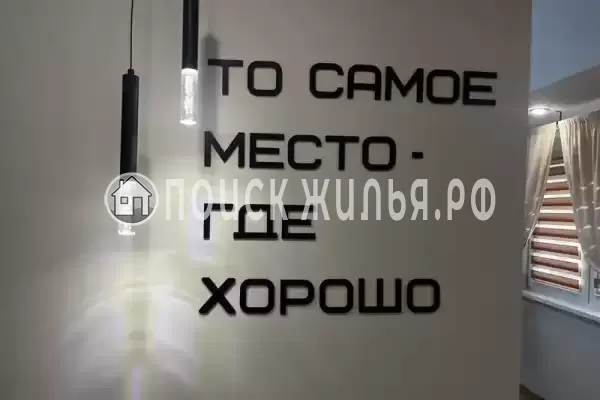 «Солнечный компас»