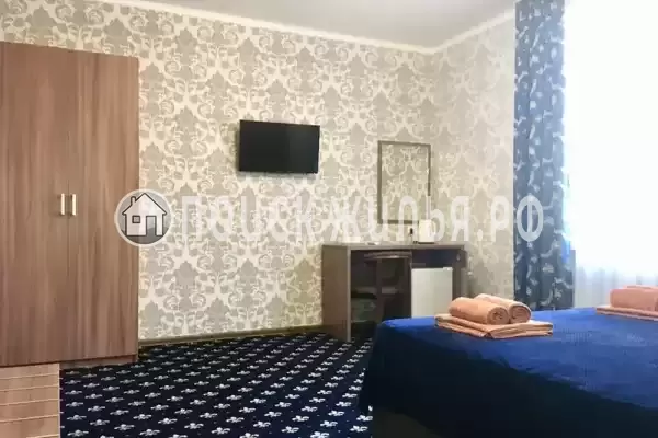 «Солнечный»