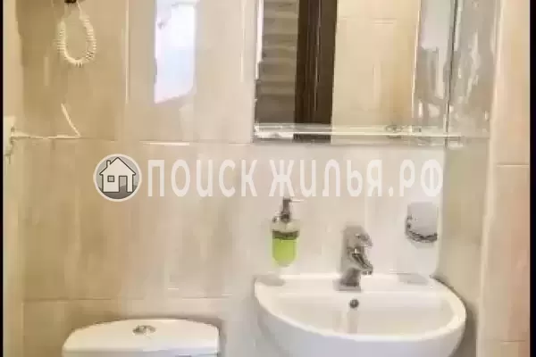 «Солнечный»