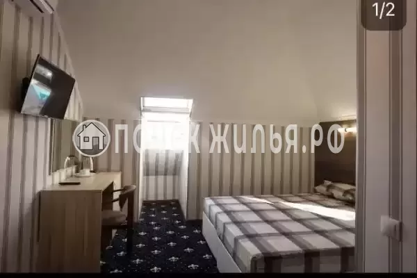 «Солнечный»