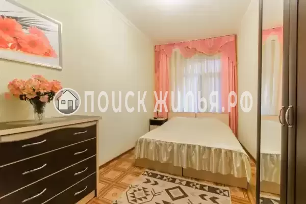 «Кристина» «Кристина»