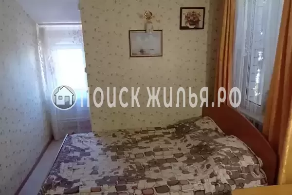 «Отдых» «Отдых»