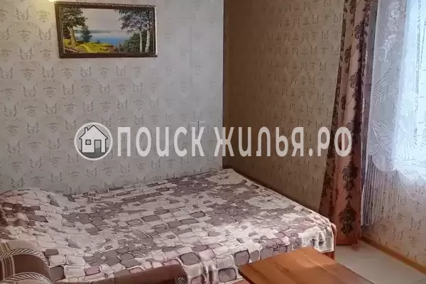 «Отдых» «Отдых»