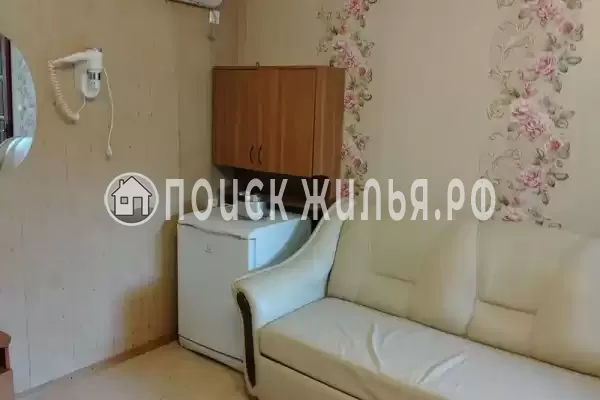 «Отдых» «Отдых»