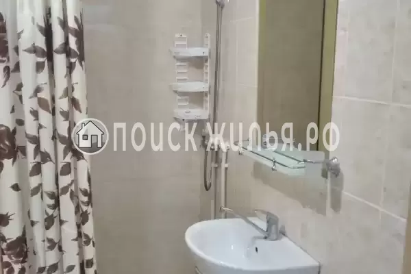 «Отдых» «Отдых»