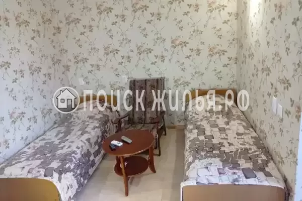 «Отдых» «Отдых»