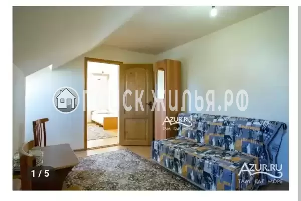 Частный сектор «На Средней 11А» Частный сектор «На Средней 11А»