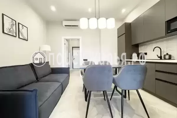 Апартаменты «Family Atlas Aparts»