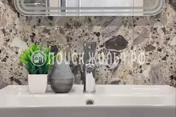 Апартаменты «Family Atlas Aparts»