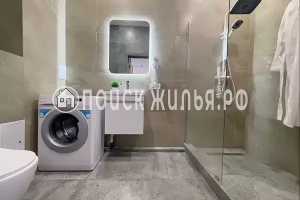 Апартаменты «Family Atlas Aparts»