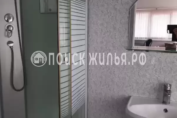 «Вояж» «Вояж»