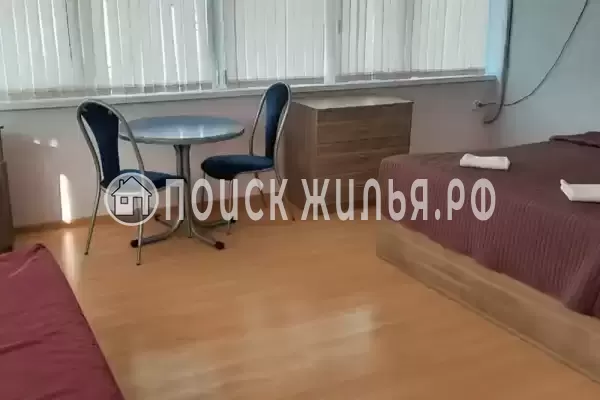 «Вояж» «Вояж»