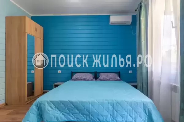 «Пальма» «Пальма»