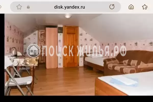 «Вита» «Вита»