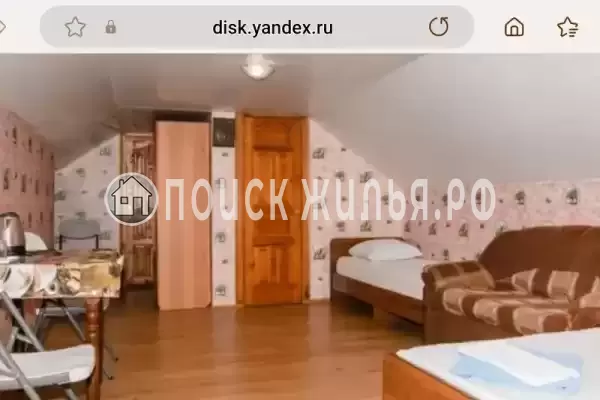 «Вита» «Вита»