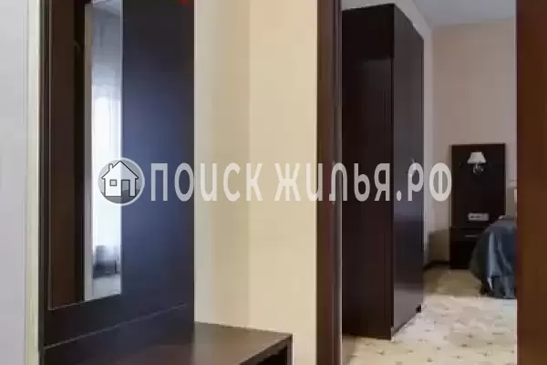 «Арлекино»