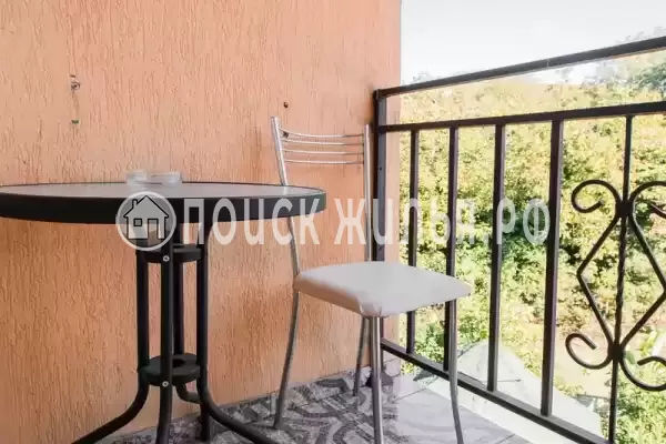 «Dream House» «Dream House»