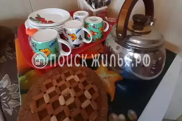 «Нептун» «Нептун»