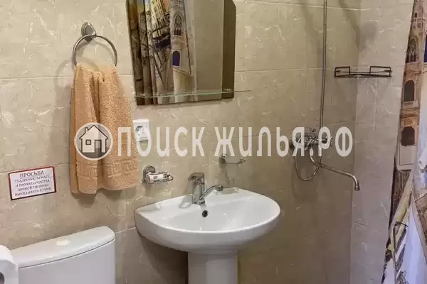 «Акварельная-4»