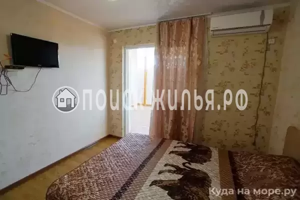 «Гравитация»