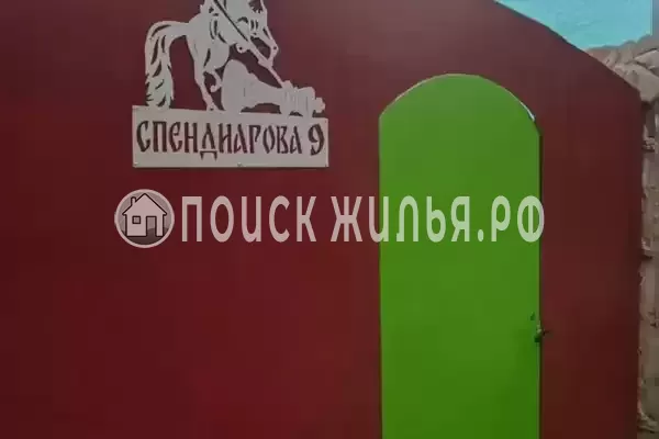 Частный сектор «Калипсо» Частный сектор «Калипсо»