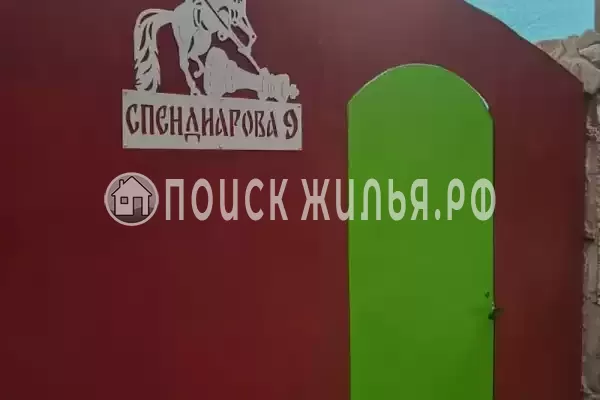 Частный сектор «Калипсо» Частный сектор «Калипсо»