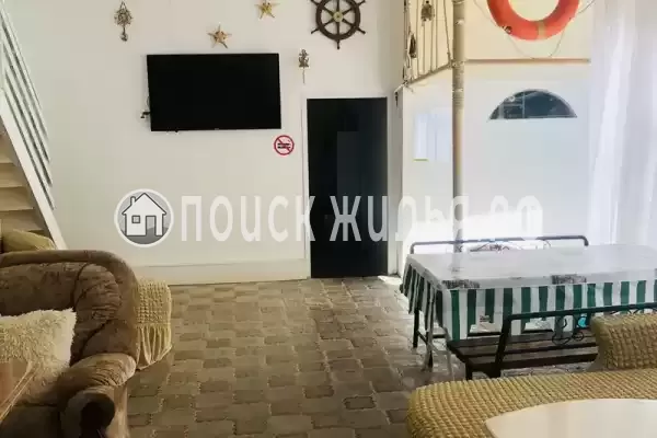 «На Мирной»