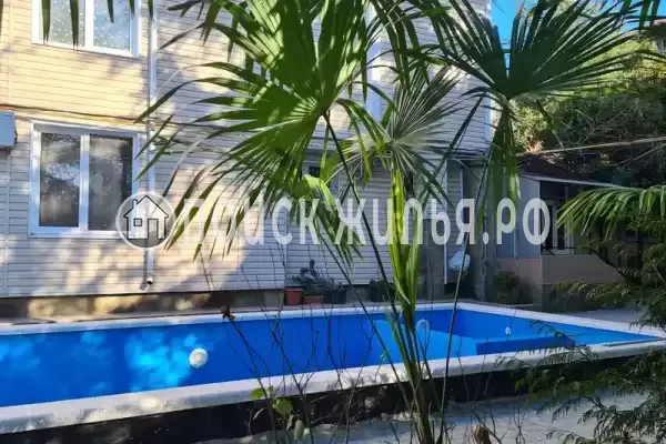 «Глициния»