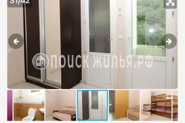 «Марина» «Марина»