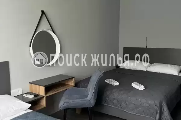 «Фламинго» «Фламинго»