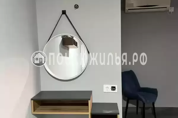 «Фламинго» «Фламинго»